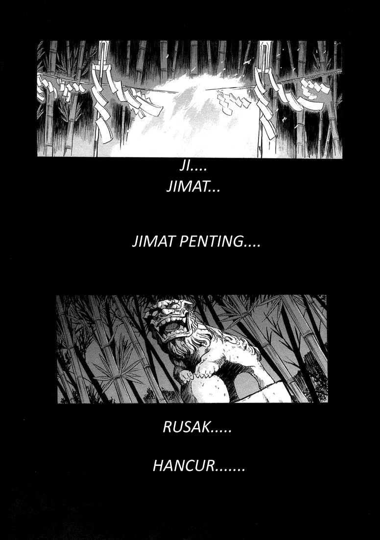 Otogi Matsuri Chapter 1 - halaman 4