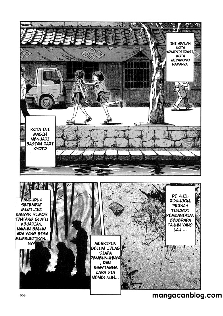 Otogi Matsuri Chapter 1 - halaman 8