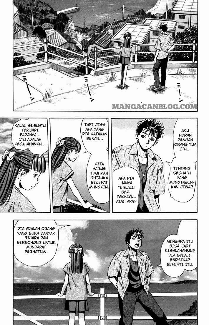 Otogi Matsuri Chapter 10 - halaman 10