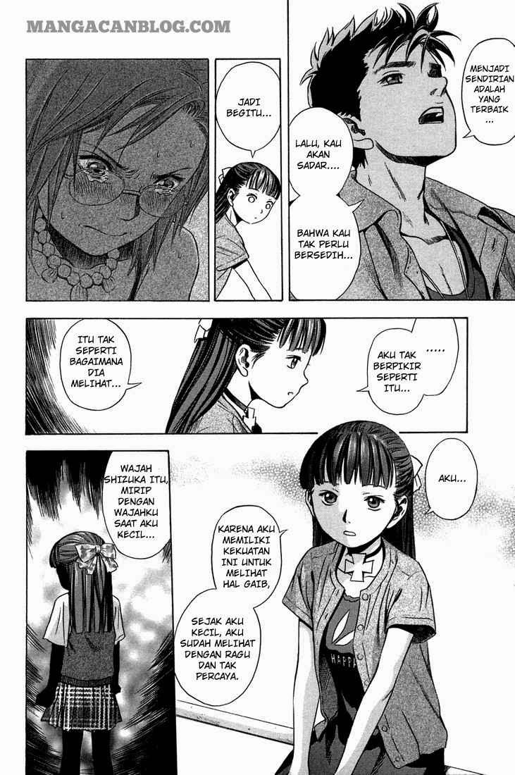 Otogi Matsuri Chapter 10 - halaman 11