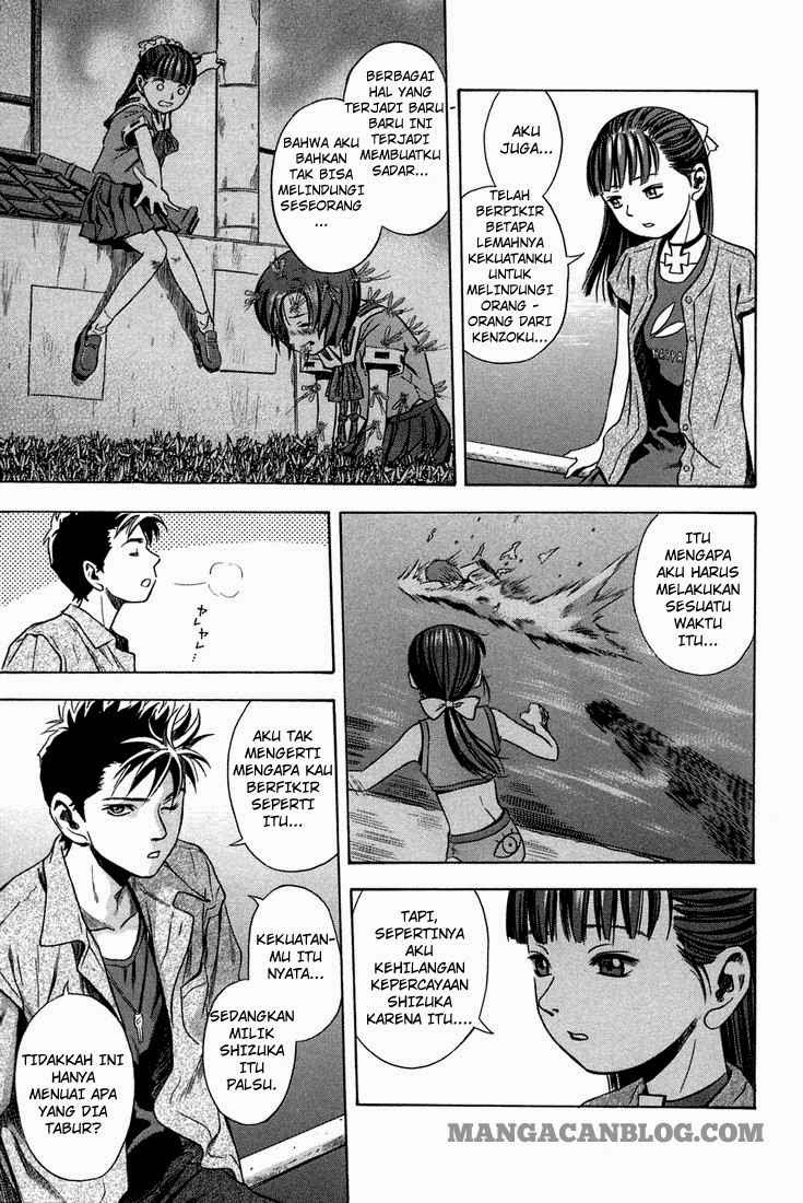 Otogi Matsuri Chapter 10 - halaman 12