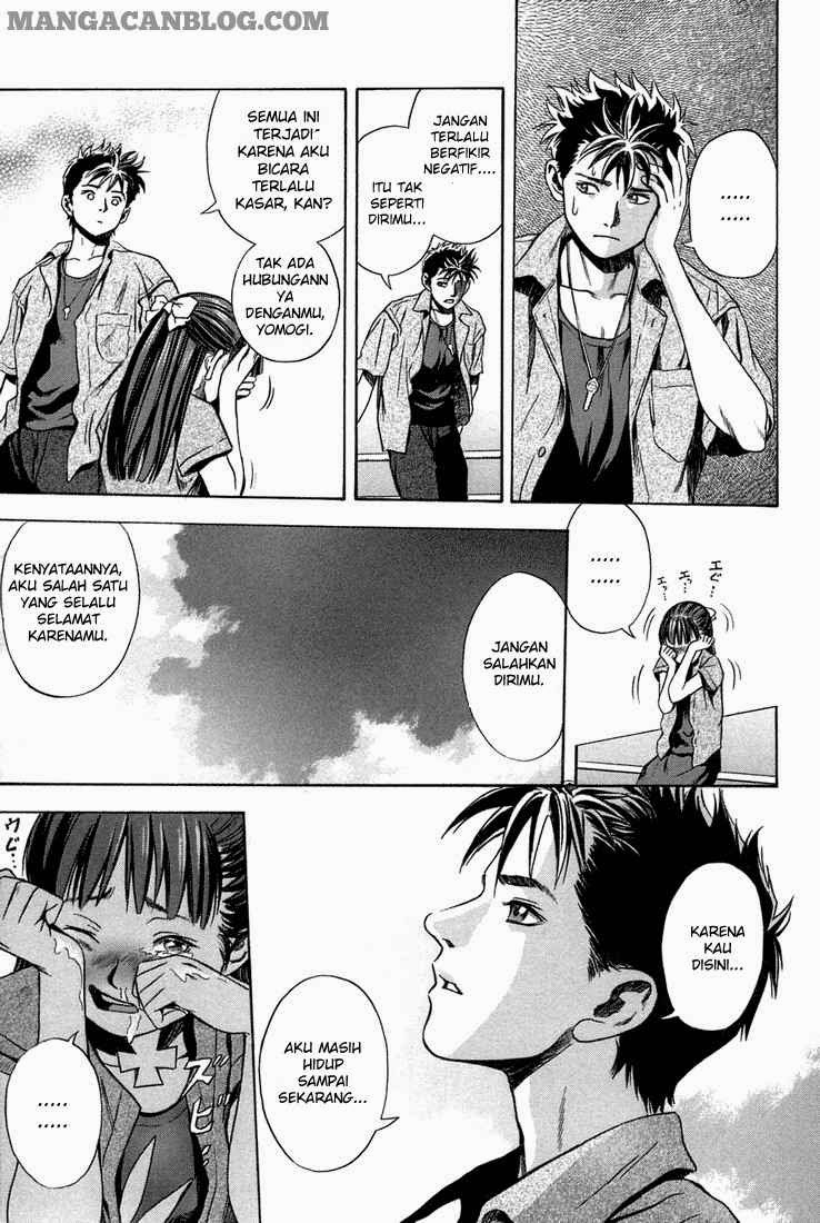 Otogi Matsuri Chapter 10 - halaman 14