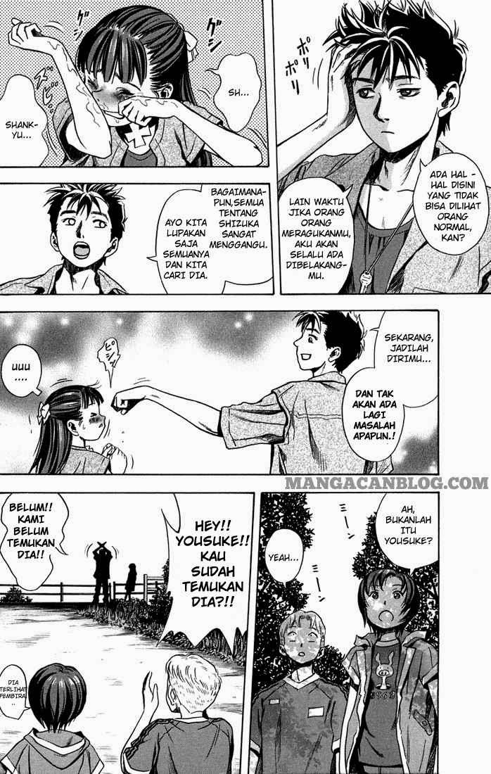Otogi Matsuri Chapter 10 - halaman 15