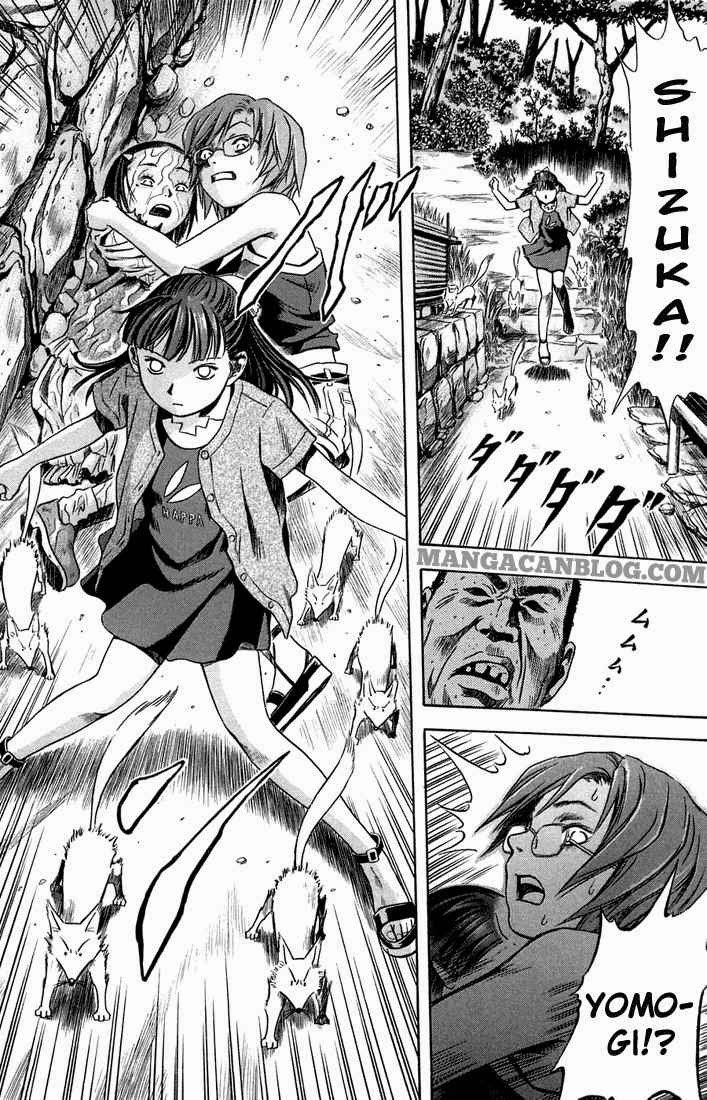 Otogi Matsuri Chapter 10 - halaman 19