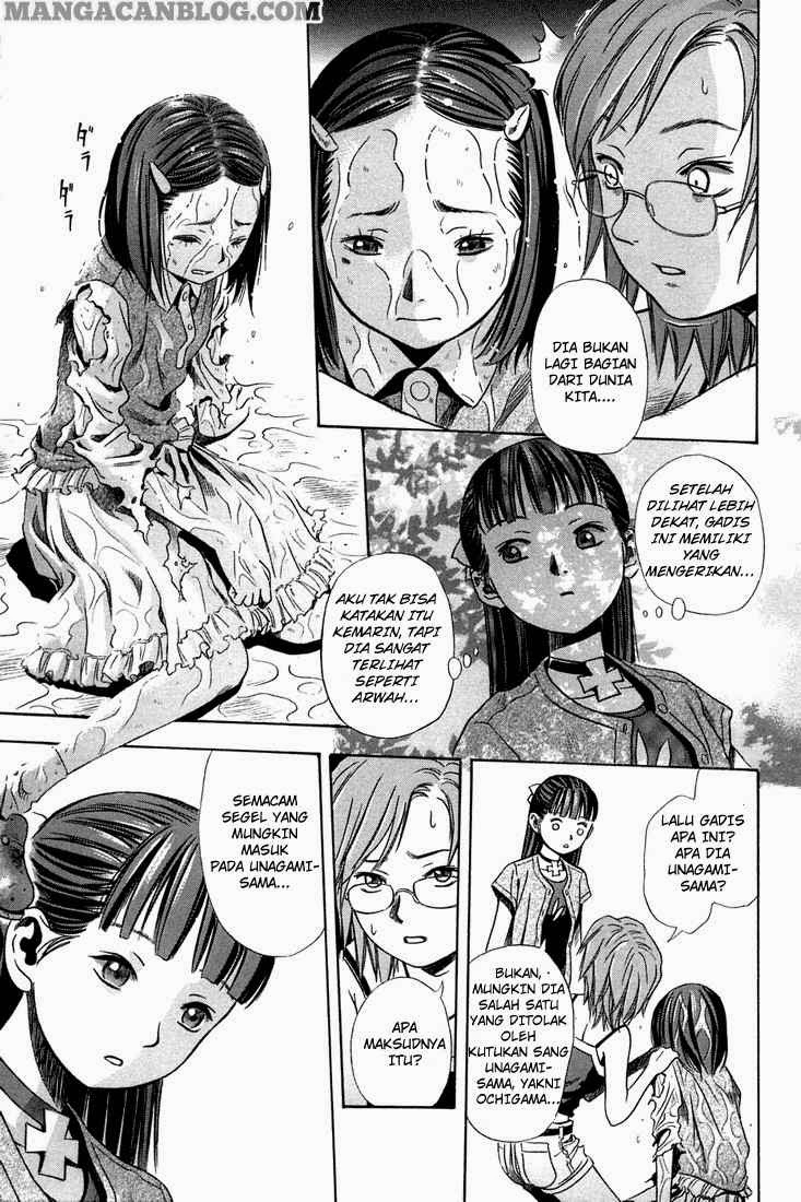 Otogi Matsuri Chapter 10 - halaman 24