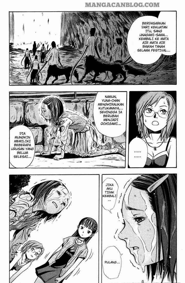 Otogi Matsuri Chapter 10 - halaman 25