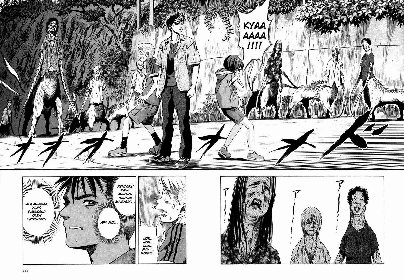 Otogi Matsuri Chapter 10 - halaman 27