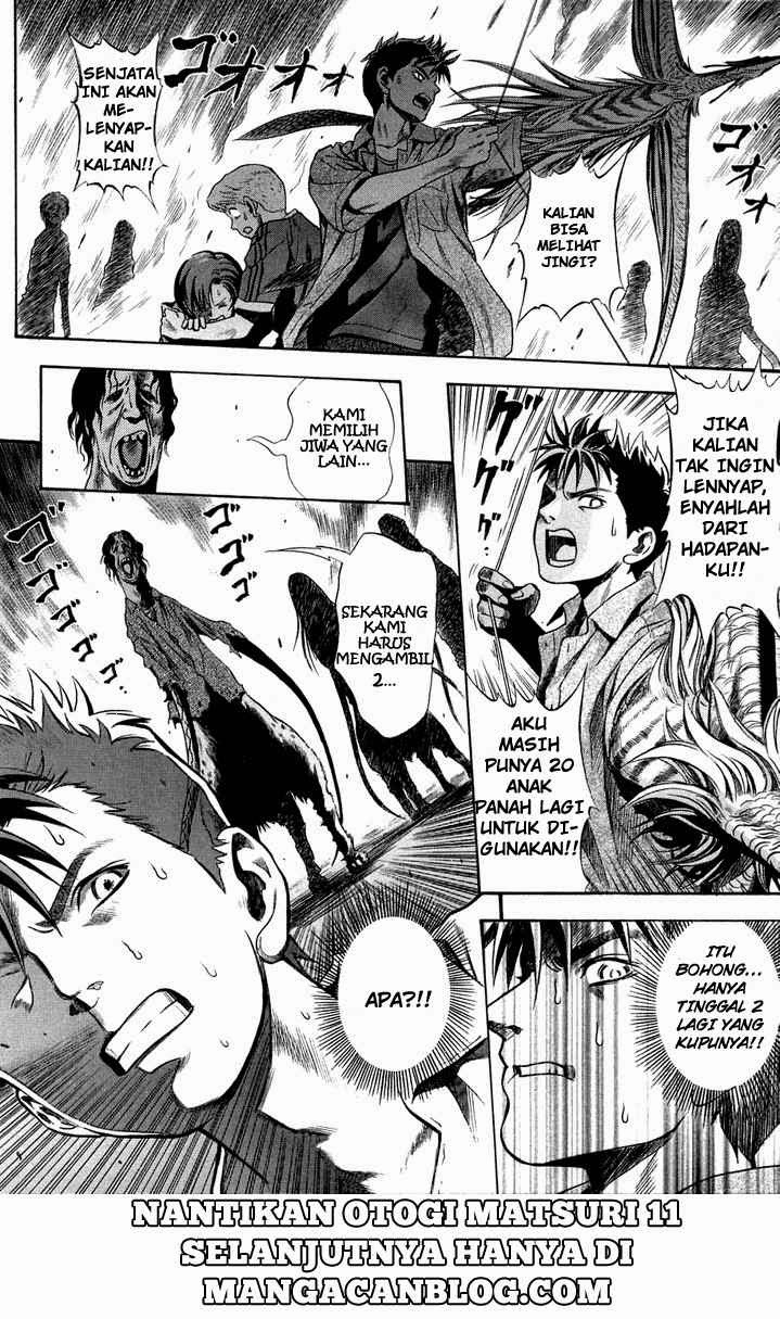 Otogi Matsuri Chapter 10 - halaman 30
