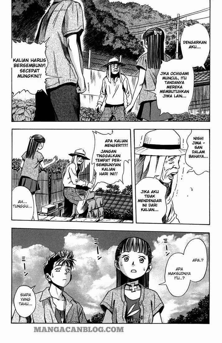 Otogi Matsuri Chapter 10 - halaman 7
