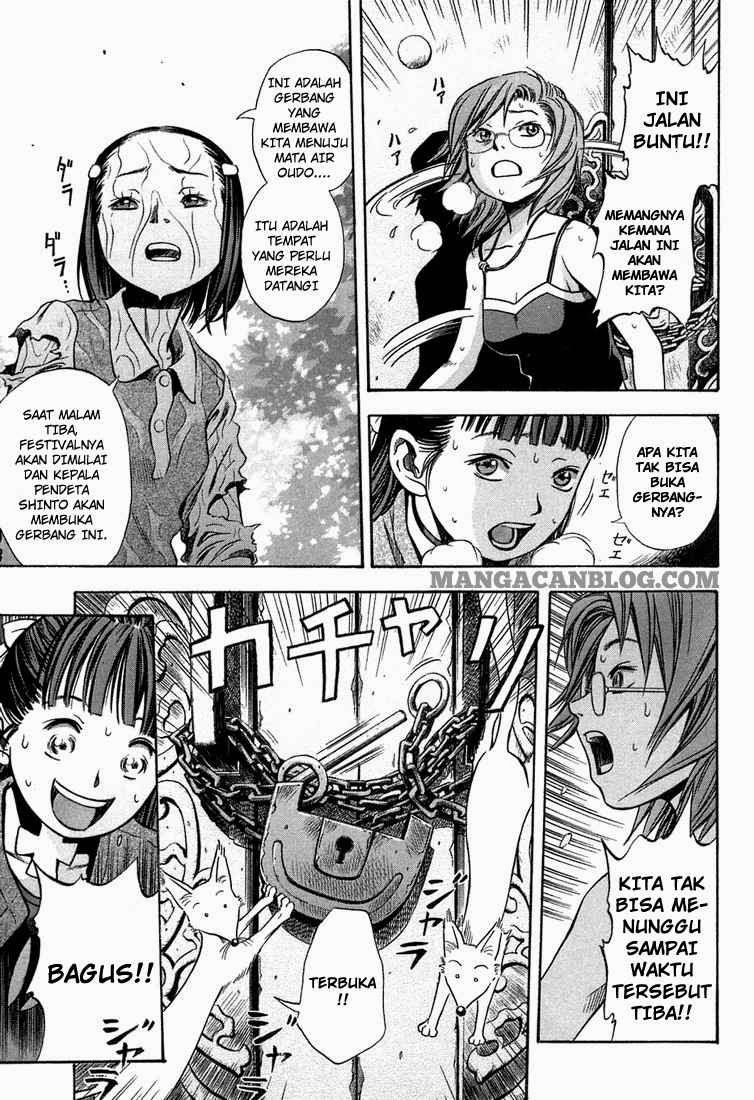 Otogi Matsuri Chapter 11 - halaman 10
