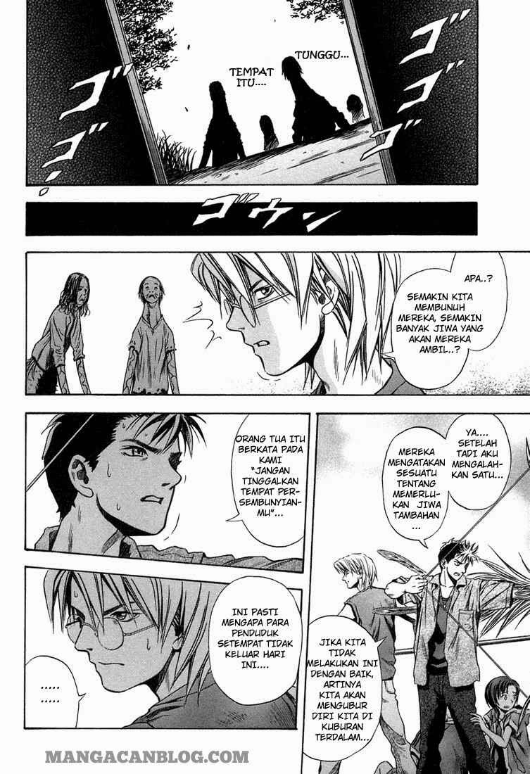 Otogi Matsuri Chapter 11 - halaman 11