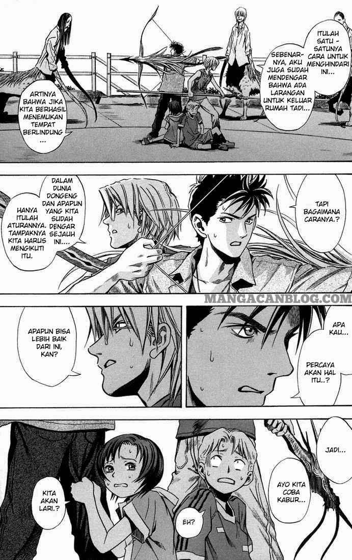 Otogi Matsuri Chapter 11 - halaman 12