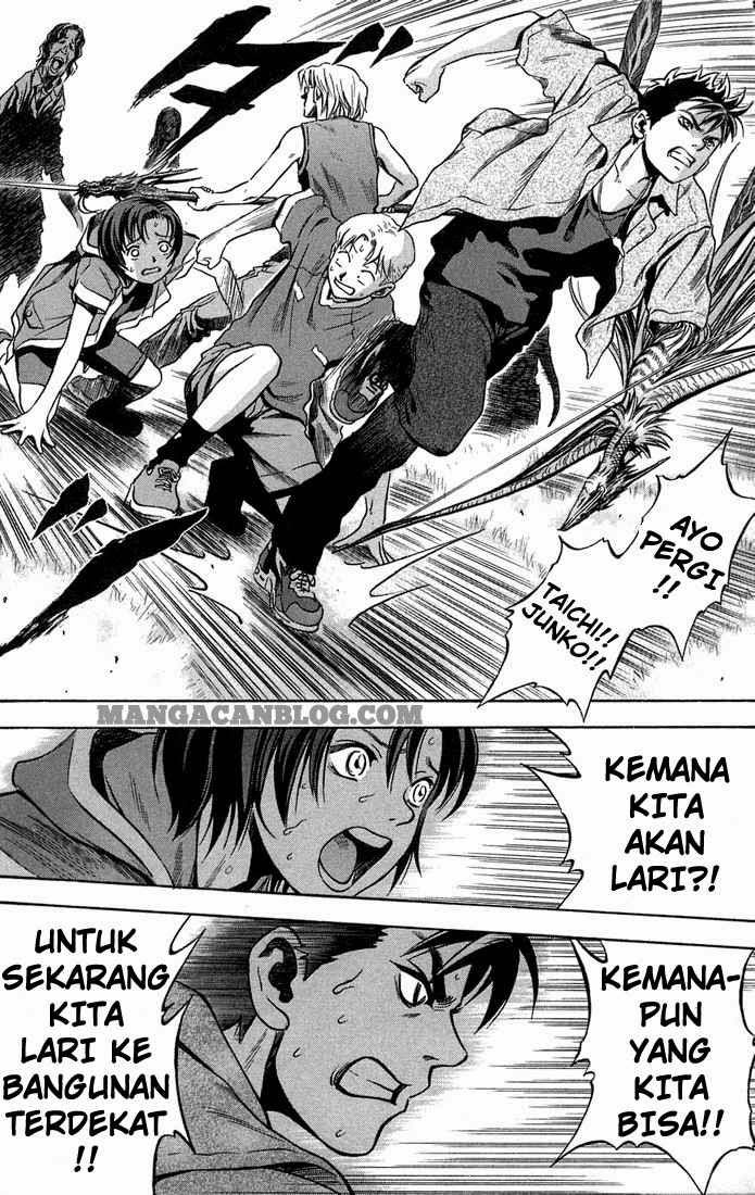 Otogi Matsuri Chapter 11 - halaman 13