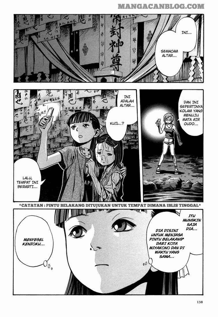 Otogi Matsuri Chapter 11 - halaman 15