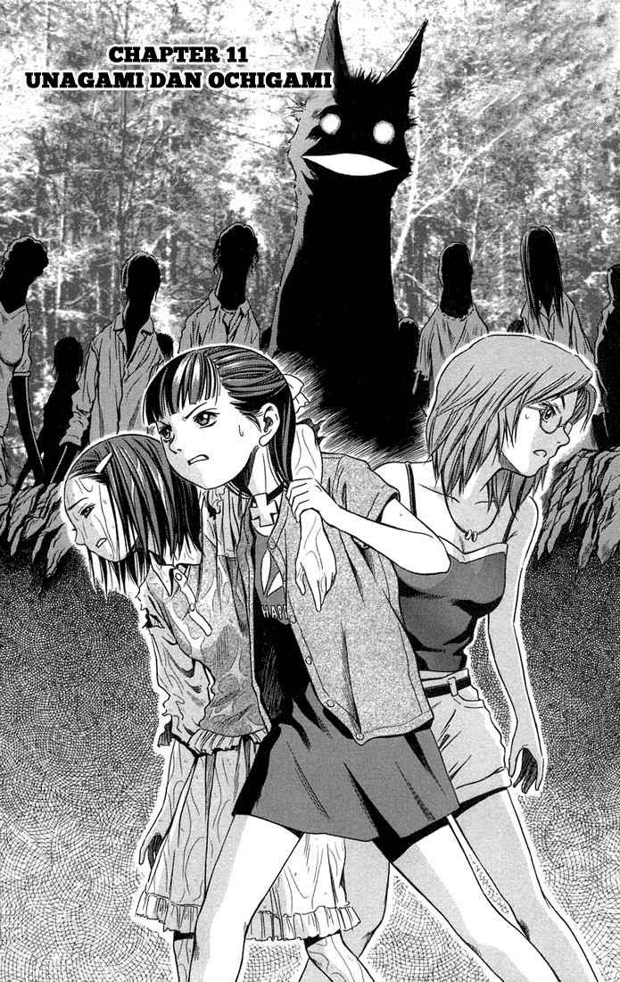 Otogi Matsuri Chapter 11 - halaman 2