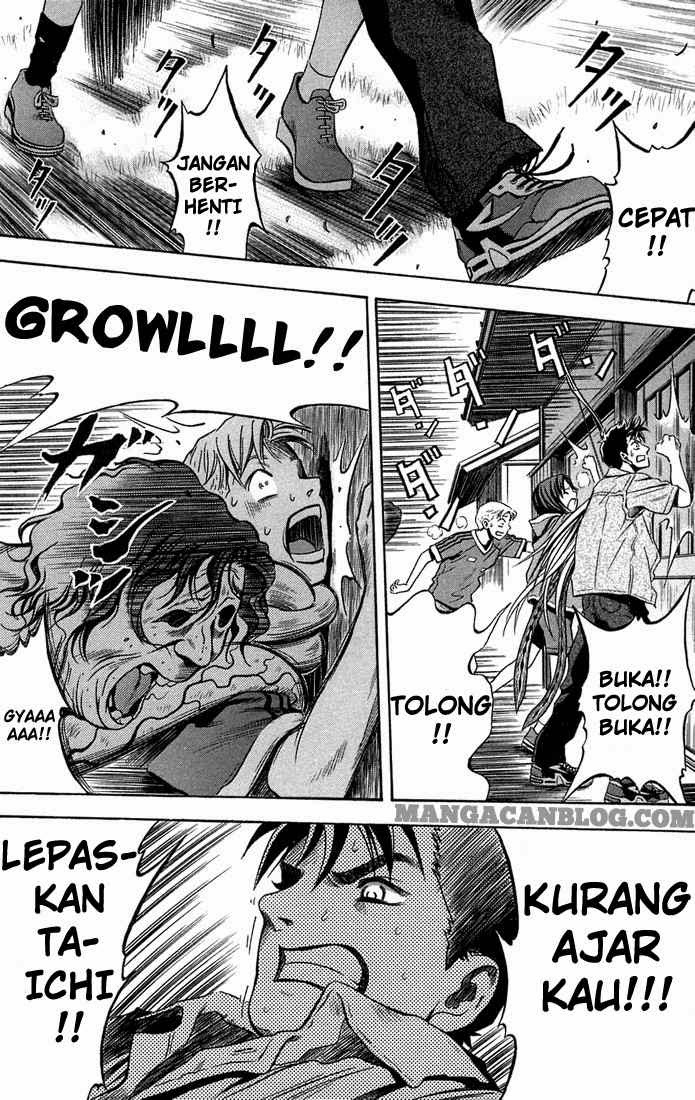 Otogi Matsuri Chapter 11 - halaman 21