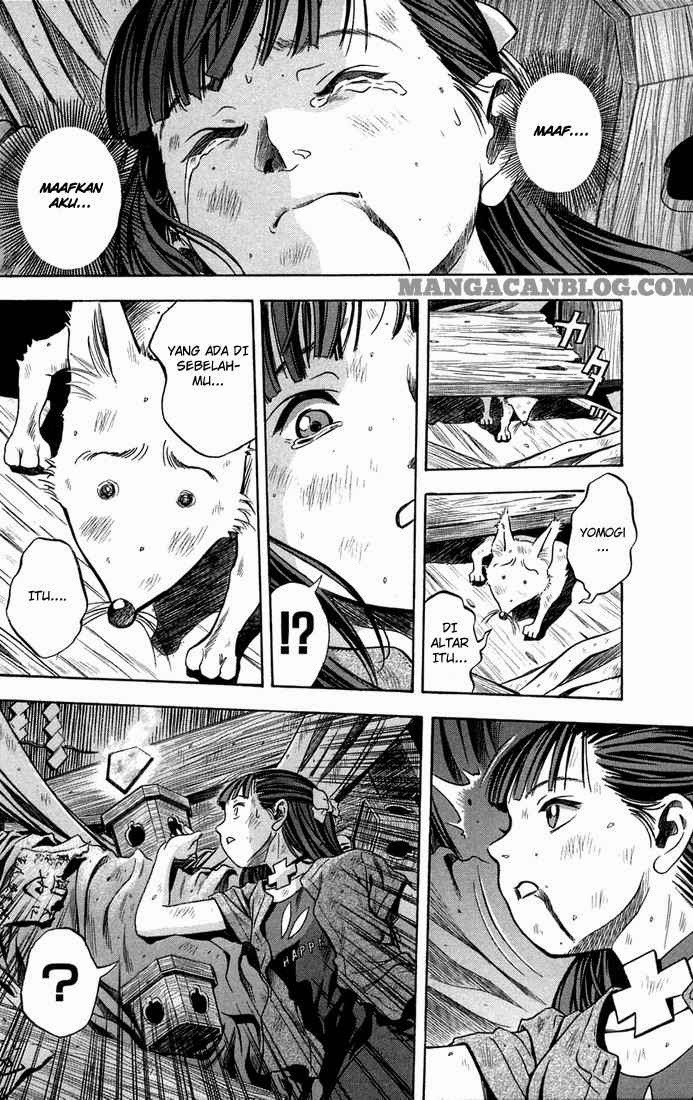 Otogi Matsuri Chapter 11 - halaman 23