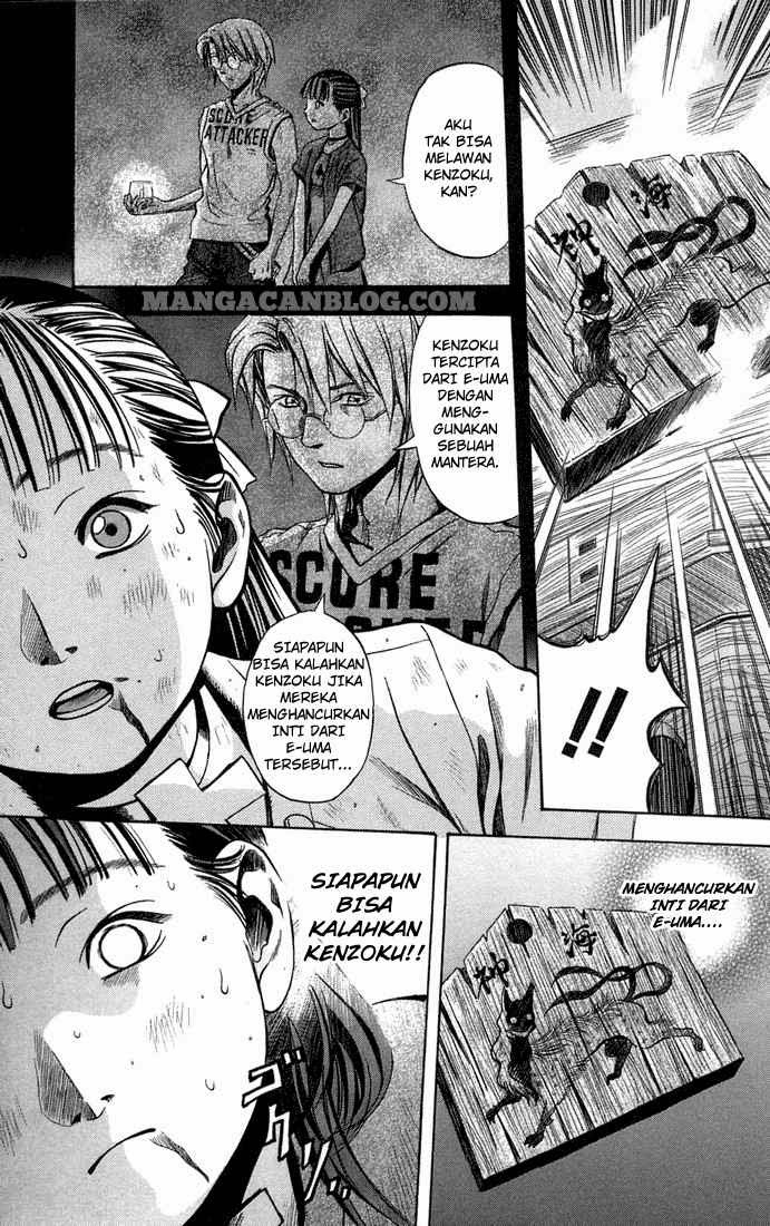 Otogi Matsuri Chapter 11 - halaman 24