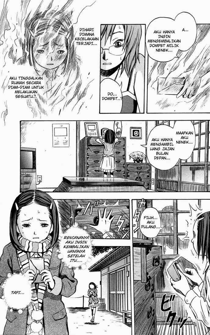 Otogi Matsuri Chapter 11 - halaman 29