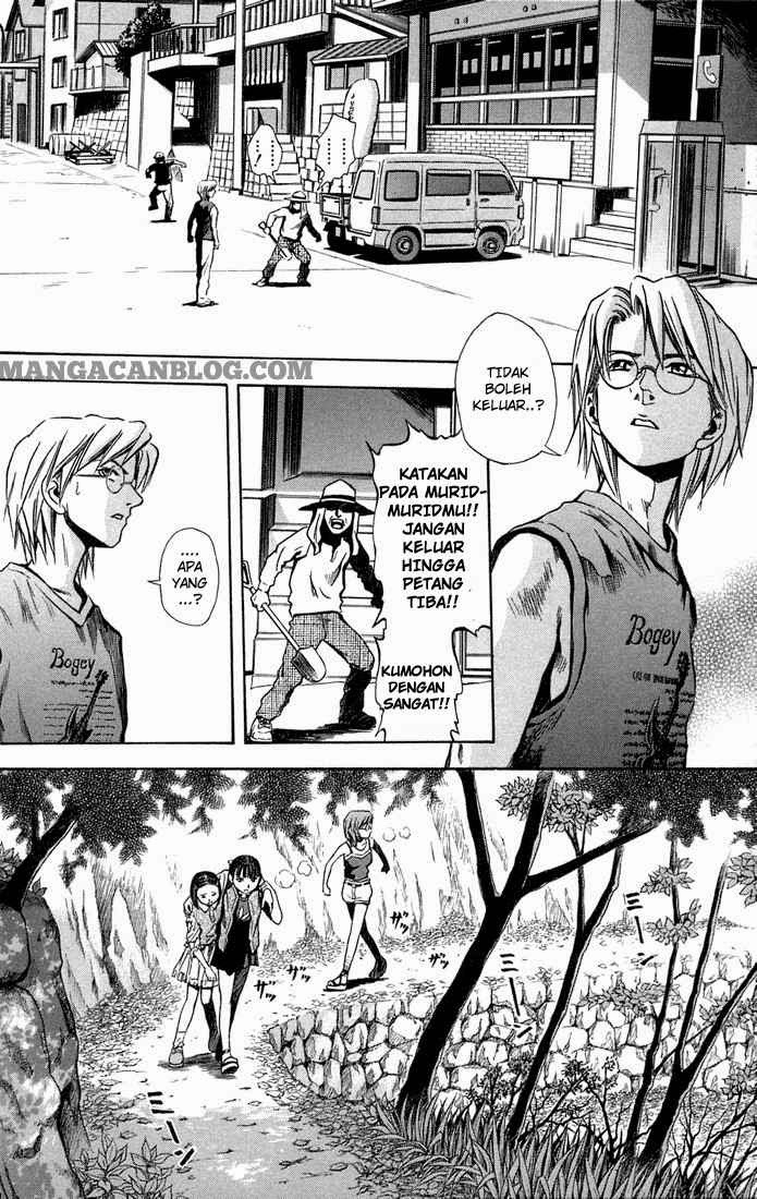 Otogi Matsuri Chapter 11 - halaman 3