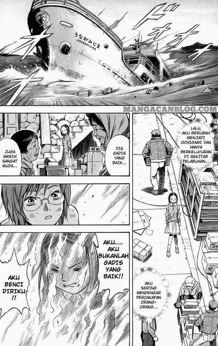 Otogi Matsuri Chapter 11 - halaman 30