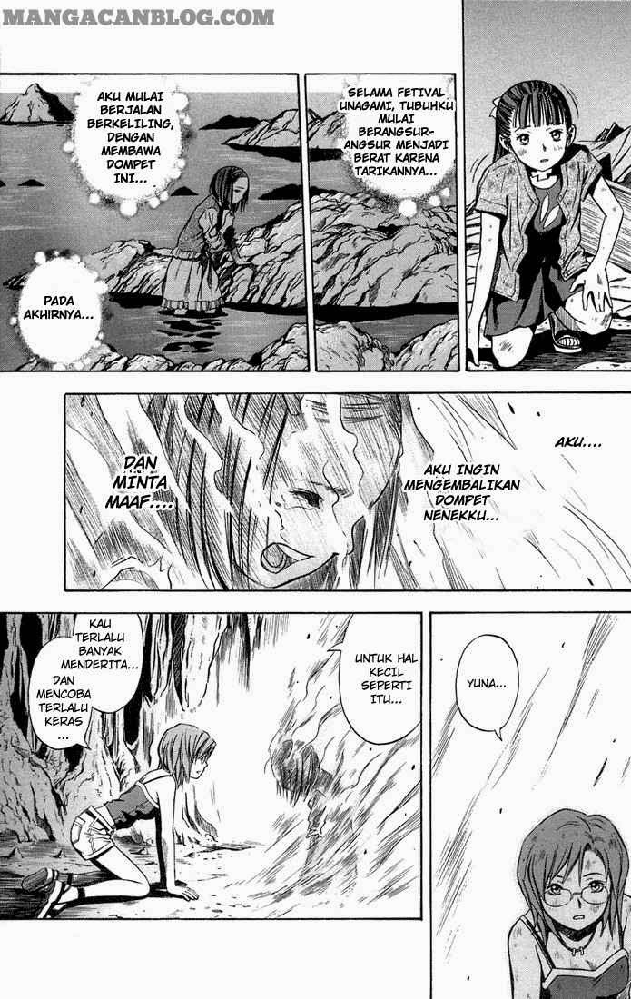 Otogi Matsuri Chapter 11 - halaman 31