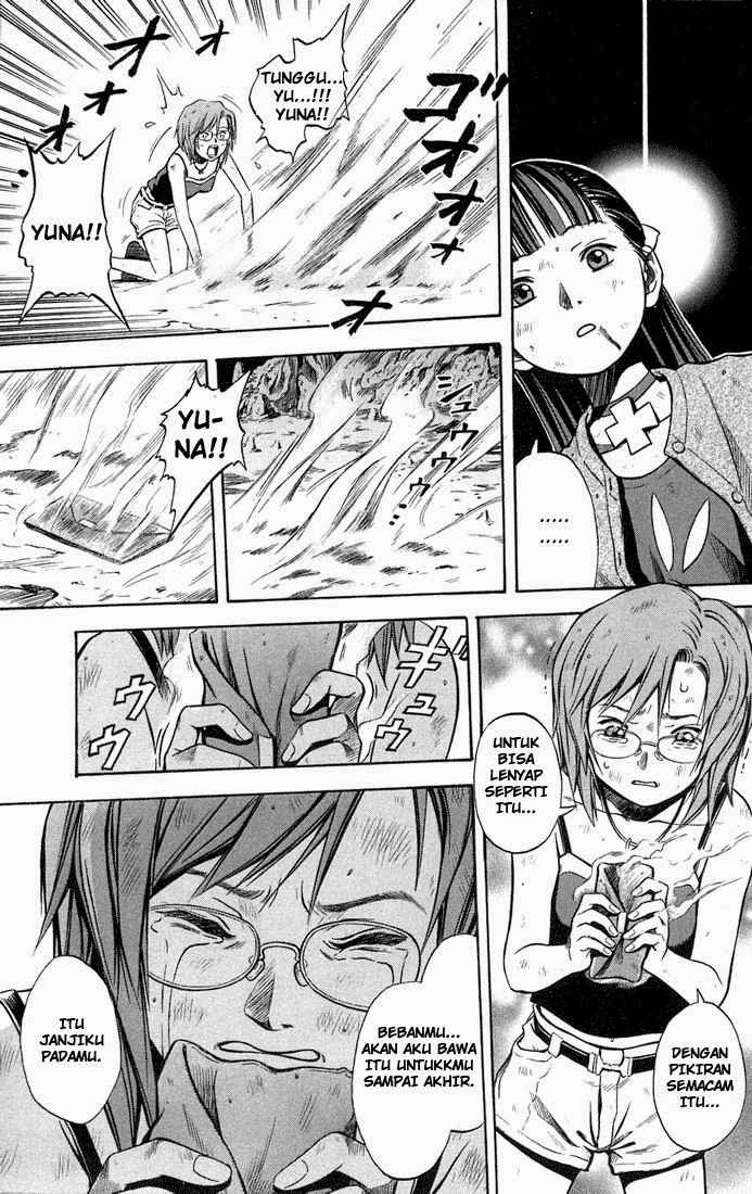 Otogi Matsuri Chapter 11 - halaman 33