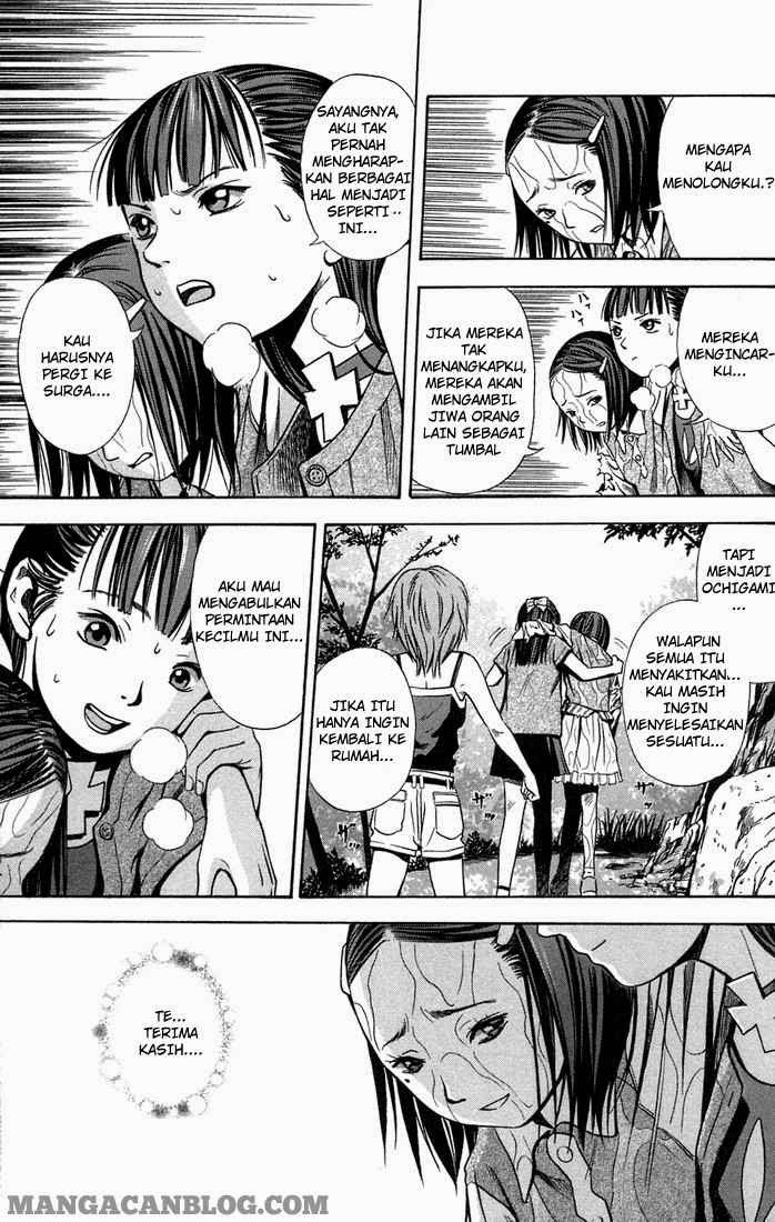 Otogi Matsuri Chapter 11 - halaman 4