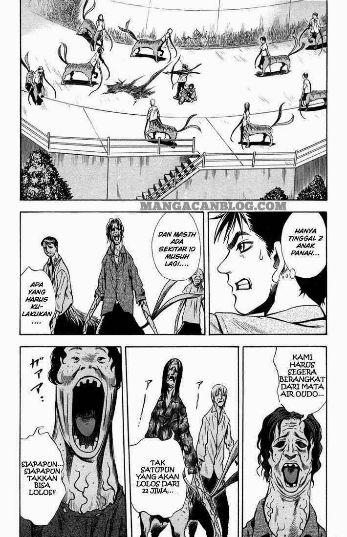 Otogi Matsuri Chapter 11 - halaman 5