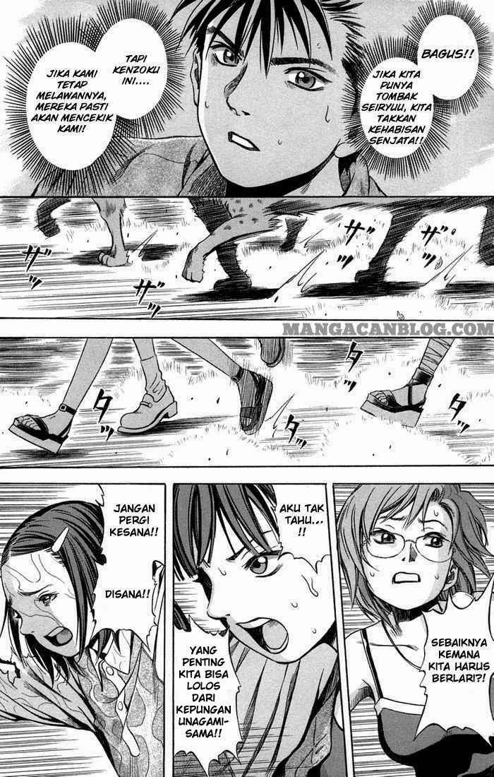 Otogi Matsuri Chapter 11 - halaman 7