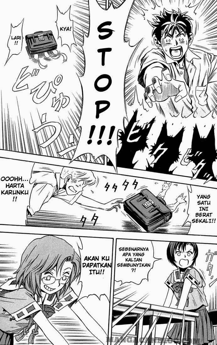 Otogi Matsuri Chapter 12 - halaman 11