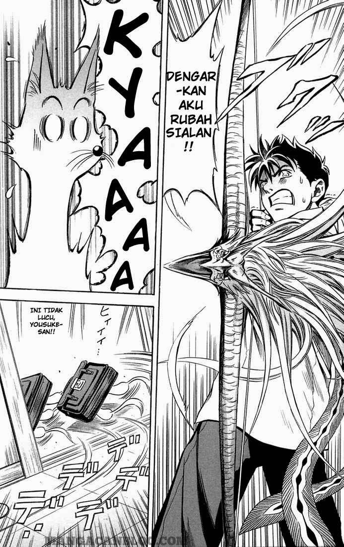 Otogi Matsuri Chapter 12 - halaman 12