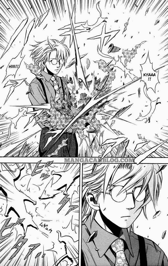 Otogi Matsuri Chapter 12 - halaman 15