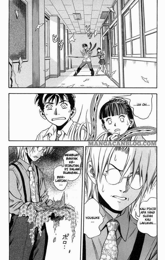 Otogi Matsuri Chapter 12 - halaman 16