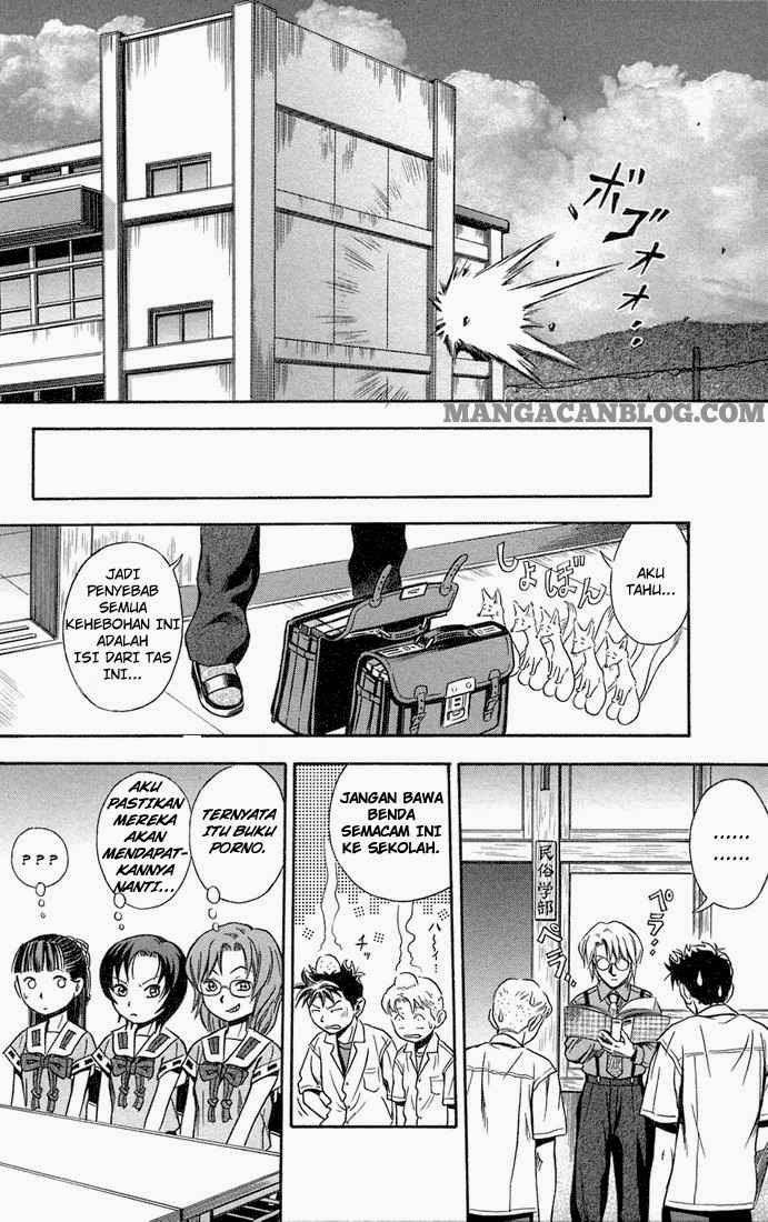 Otogi Matsuri Chapter 12 - halaman 19