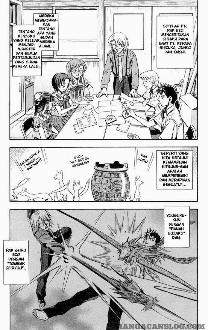 Otogi Matsuri Chapter 12 - halaman 20