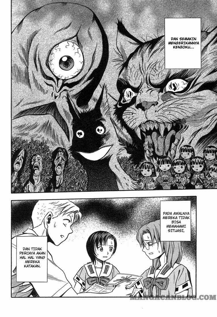 Otogi Matsuri Chapter 12 - halaman 21