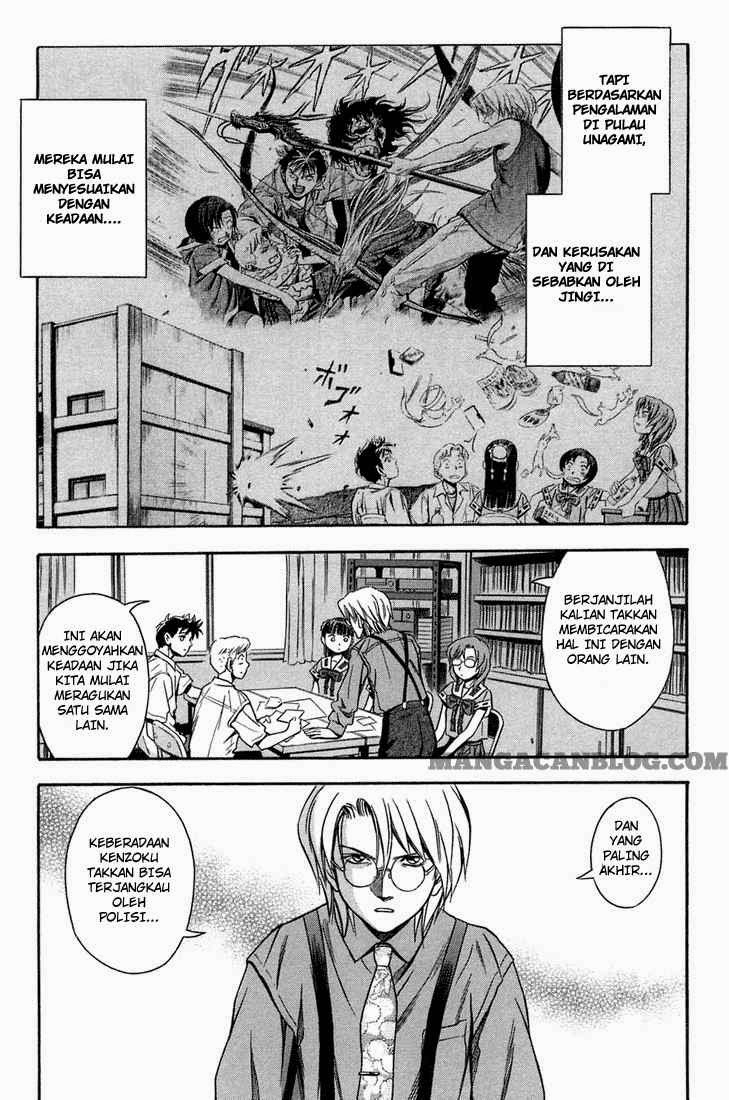 Otogi Matsuri Chapter 12 - halaman 22