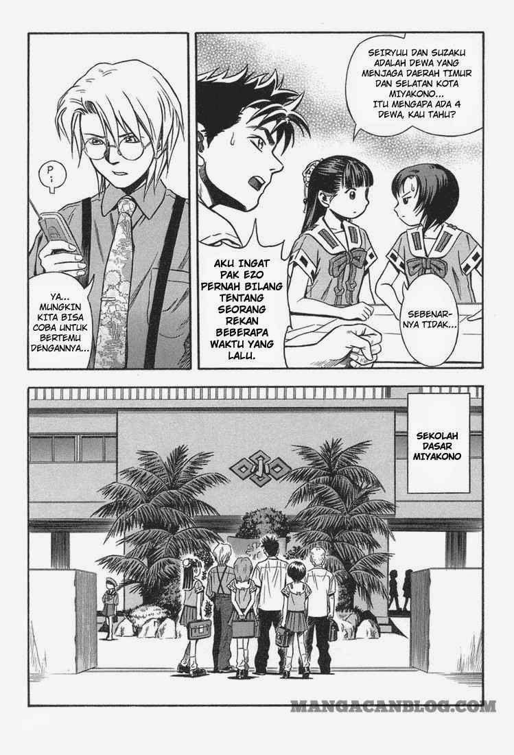 Otogi Matsuri Chapter 12 - halaman 24