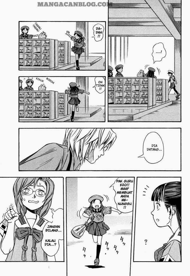 Otogi Matsuri Chapter 12 - halaman 26