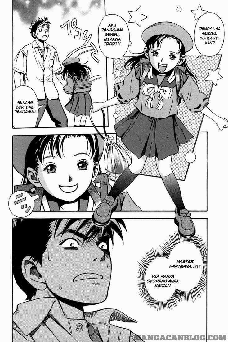 Otogi Matsuri Chapter 12 - halaman 27
