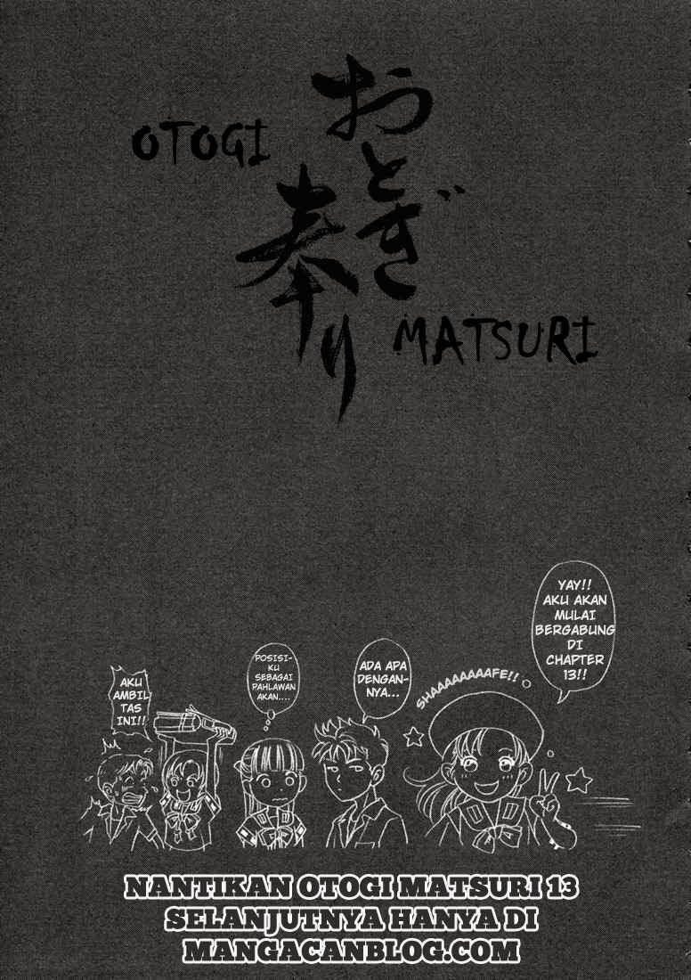 Otogi Matsuri Chapter 12 - halaman 28
