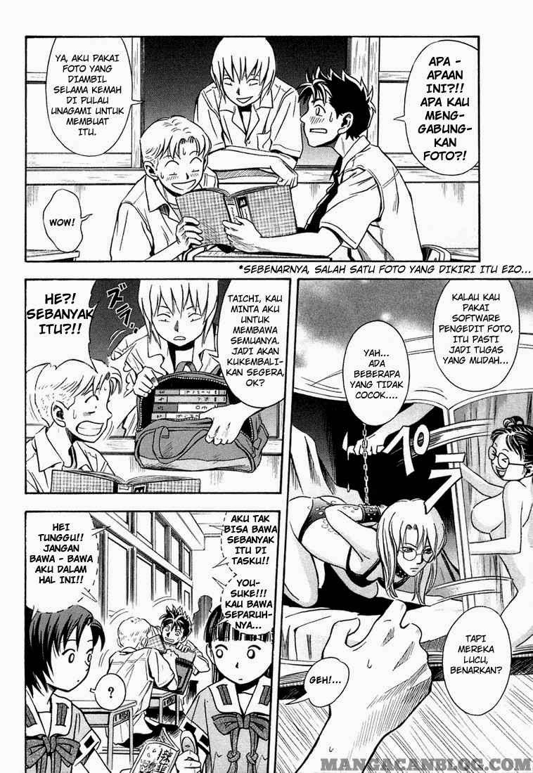 Otogi Matsuri Chapter 12 - halaman 4