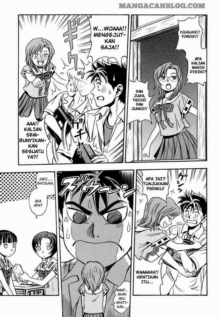 Otogi Matsuri Chapter 12 - halaman 5