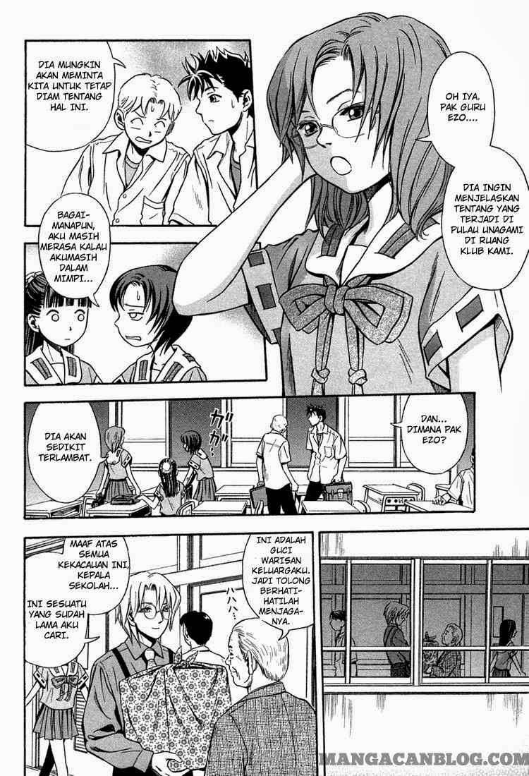 Otogi Matsuri Chapter 12 - halaman 6