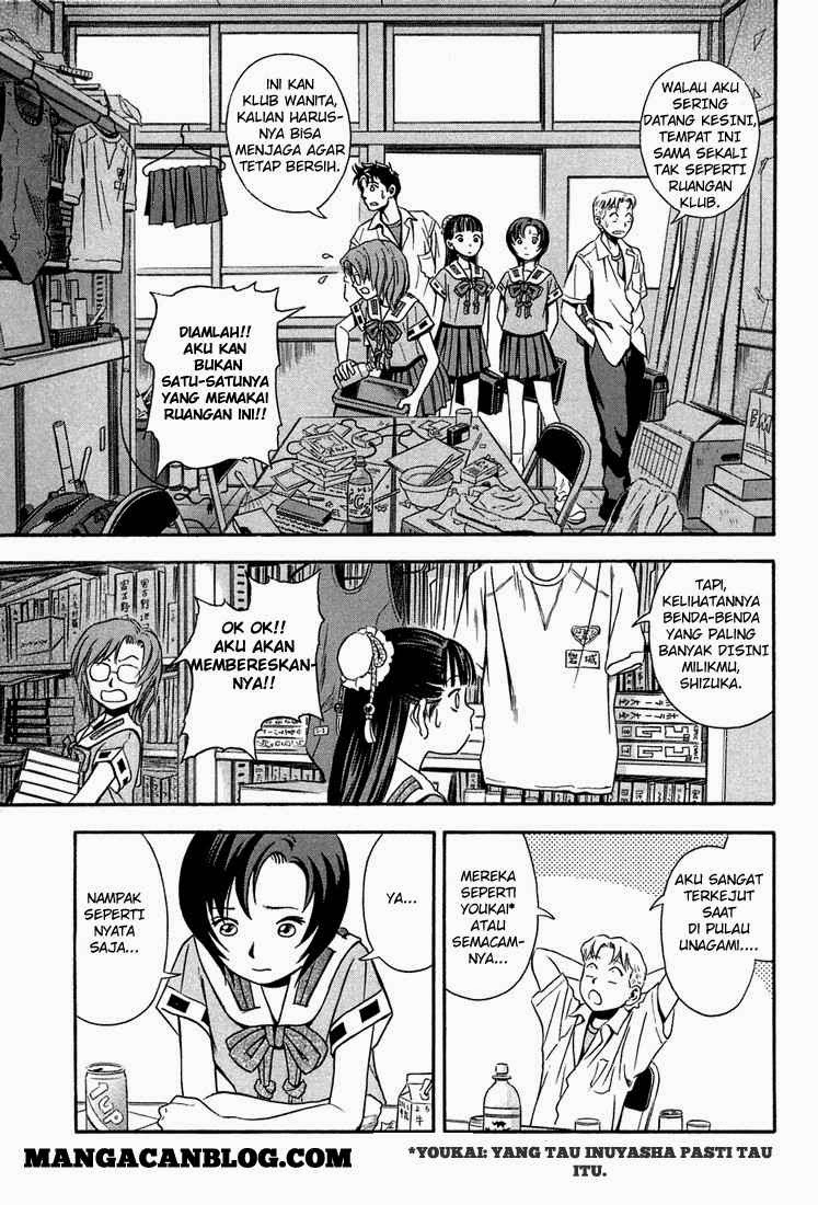 Otogi Matsuri Chapter 12 - halaman 7
