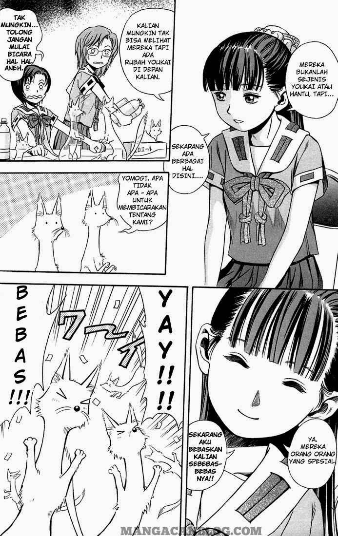 Otogi Matsuri Chapter 12 - halaman 8