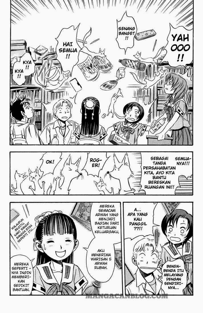 Otogi Matsuri Chapter 12 - halaman 9