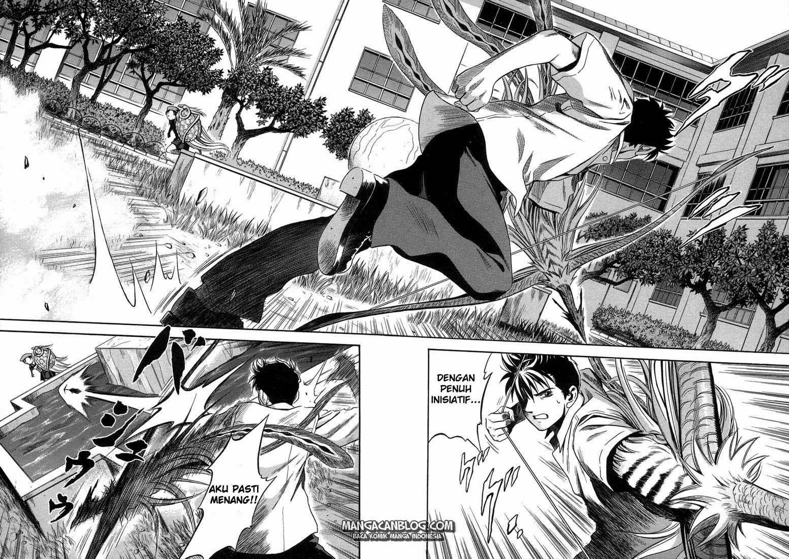 Otogi Matsuri Chapter 13 - halaman 11
