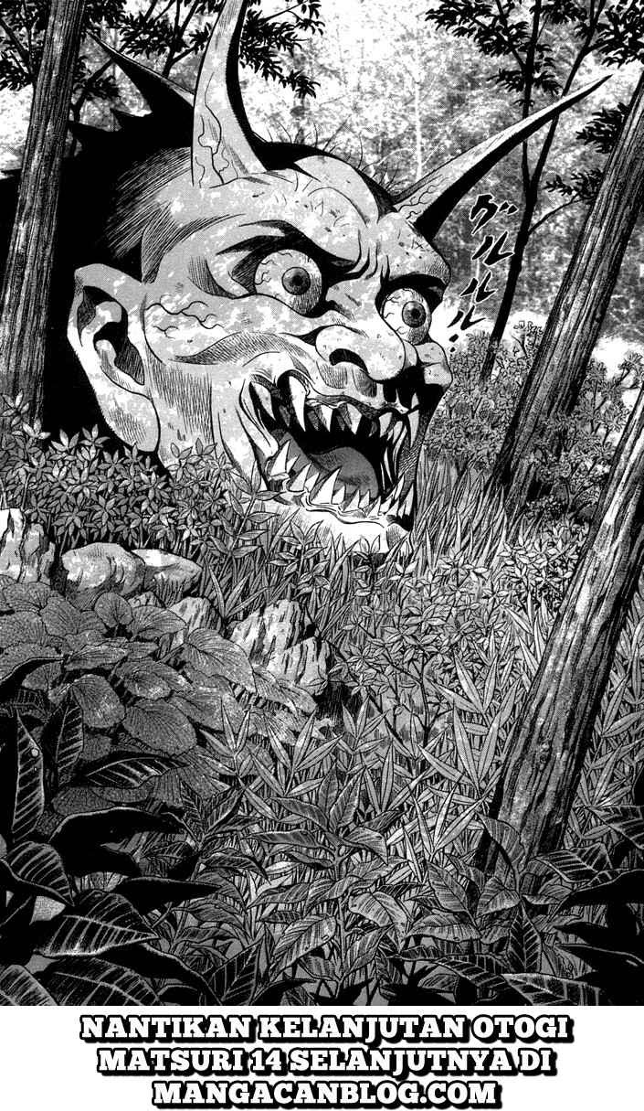 Otogi Matsuri Chapter 13 - halaman 28